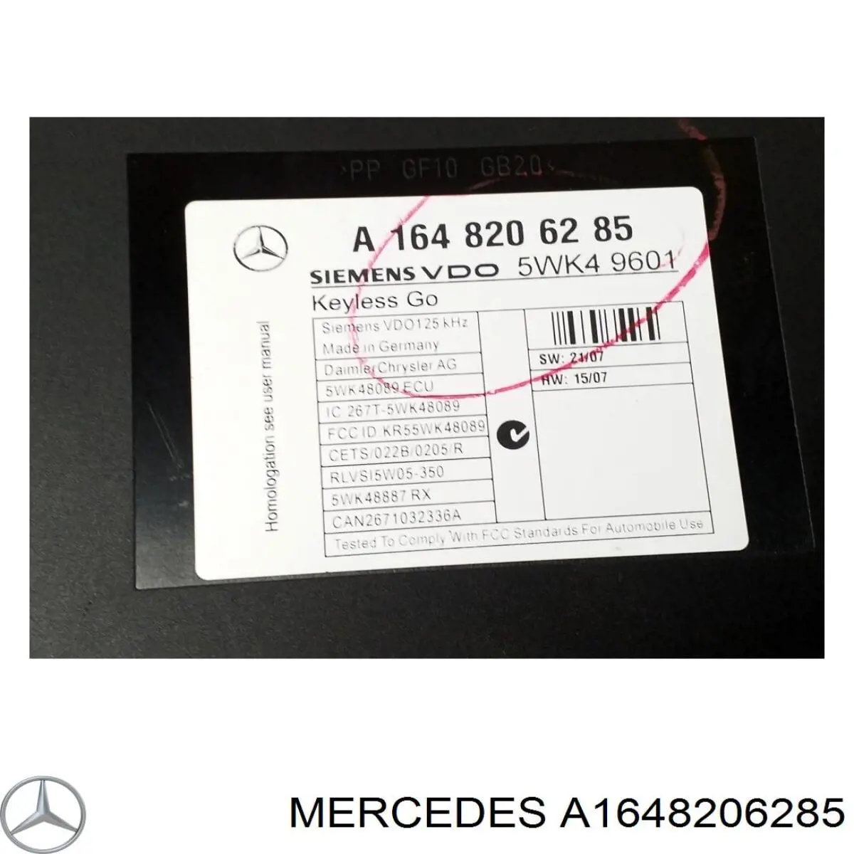 Купить A1648206285 Mercedes 