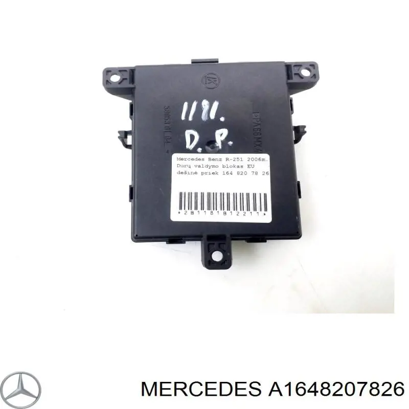 Блок комфорта Mercedes 1648207826 цена, от 34.21 USD