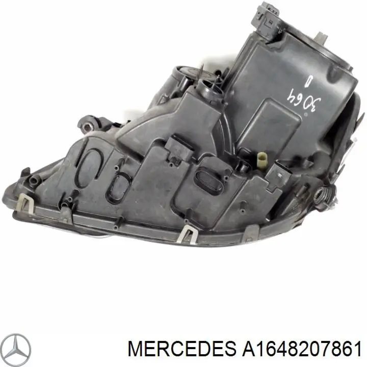 Купить 1648207861 Mercedes Фара основная правая