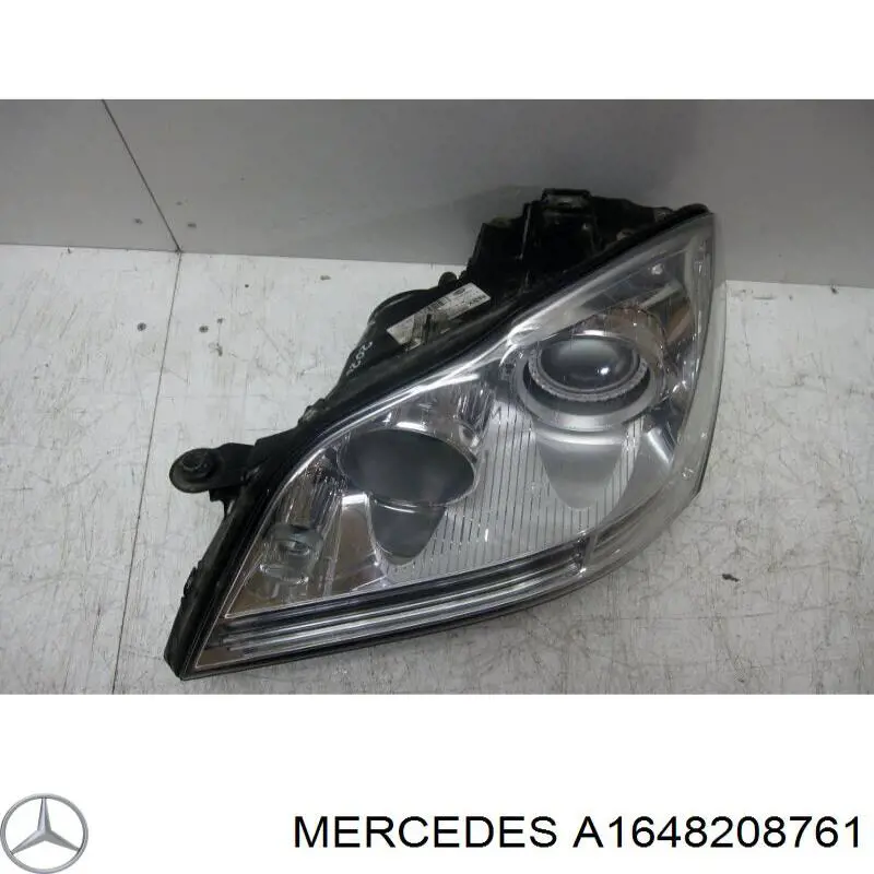 Фара левая Mercedes 1648205159 цена, от 380.07 USD