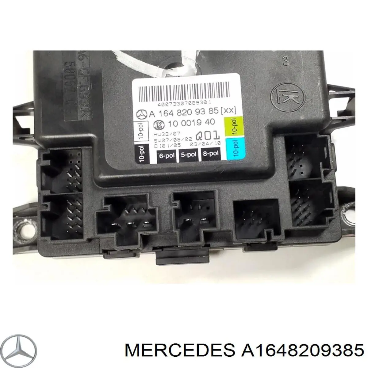 Блок комфорта Mercedes A1648209385 цена, от 19.00 USD