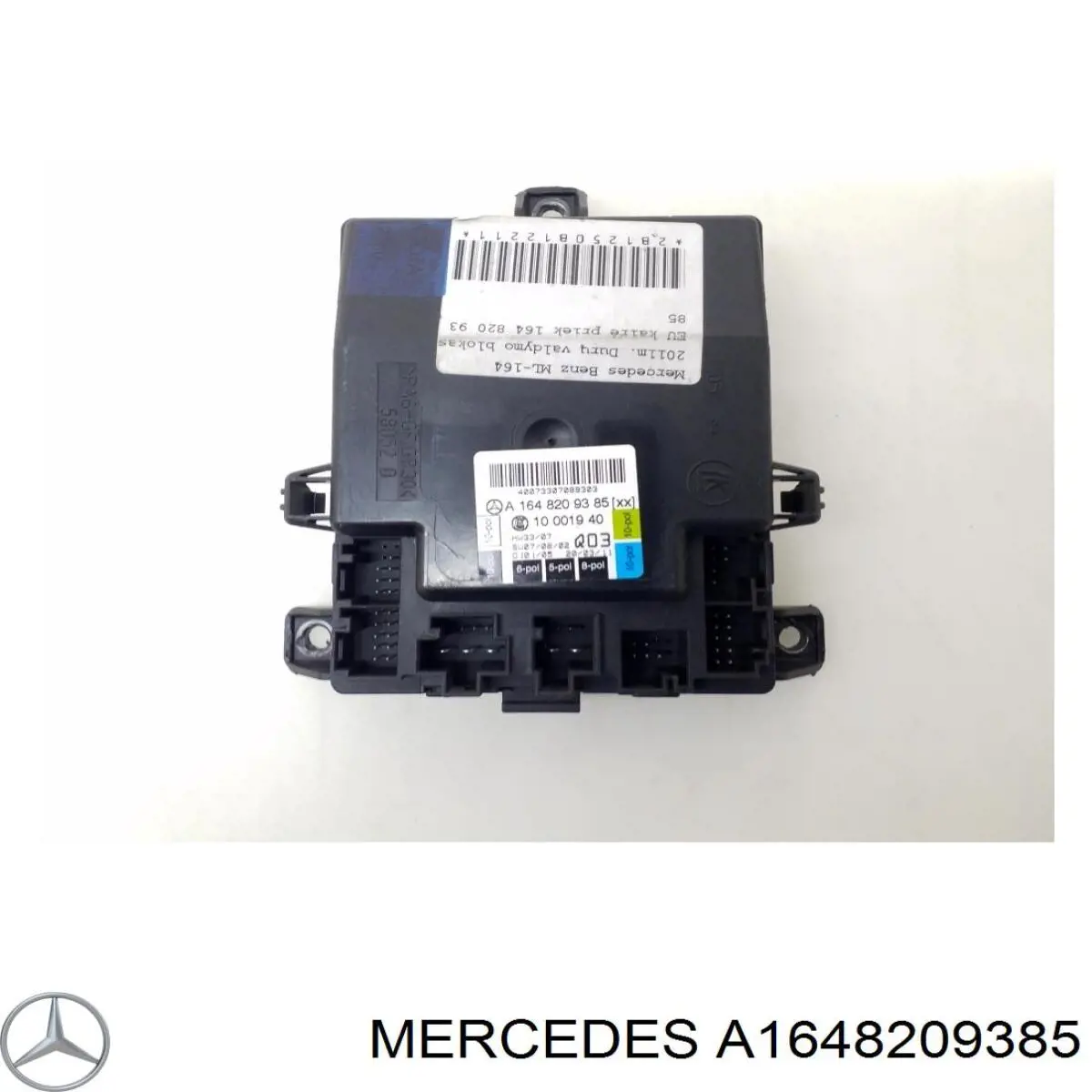 A1648209385 Mercedes Блок управления систем комфорта