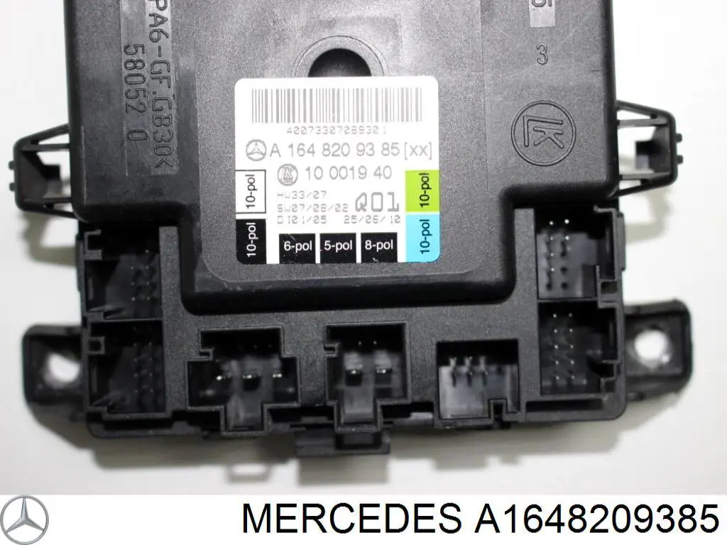 Блок комфорта A1648209385 Mercedes
