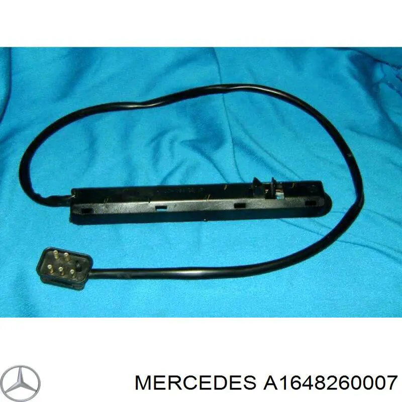 Купить A1648260007 Mercedes 