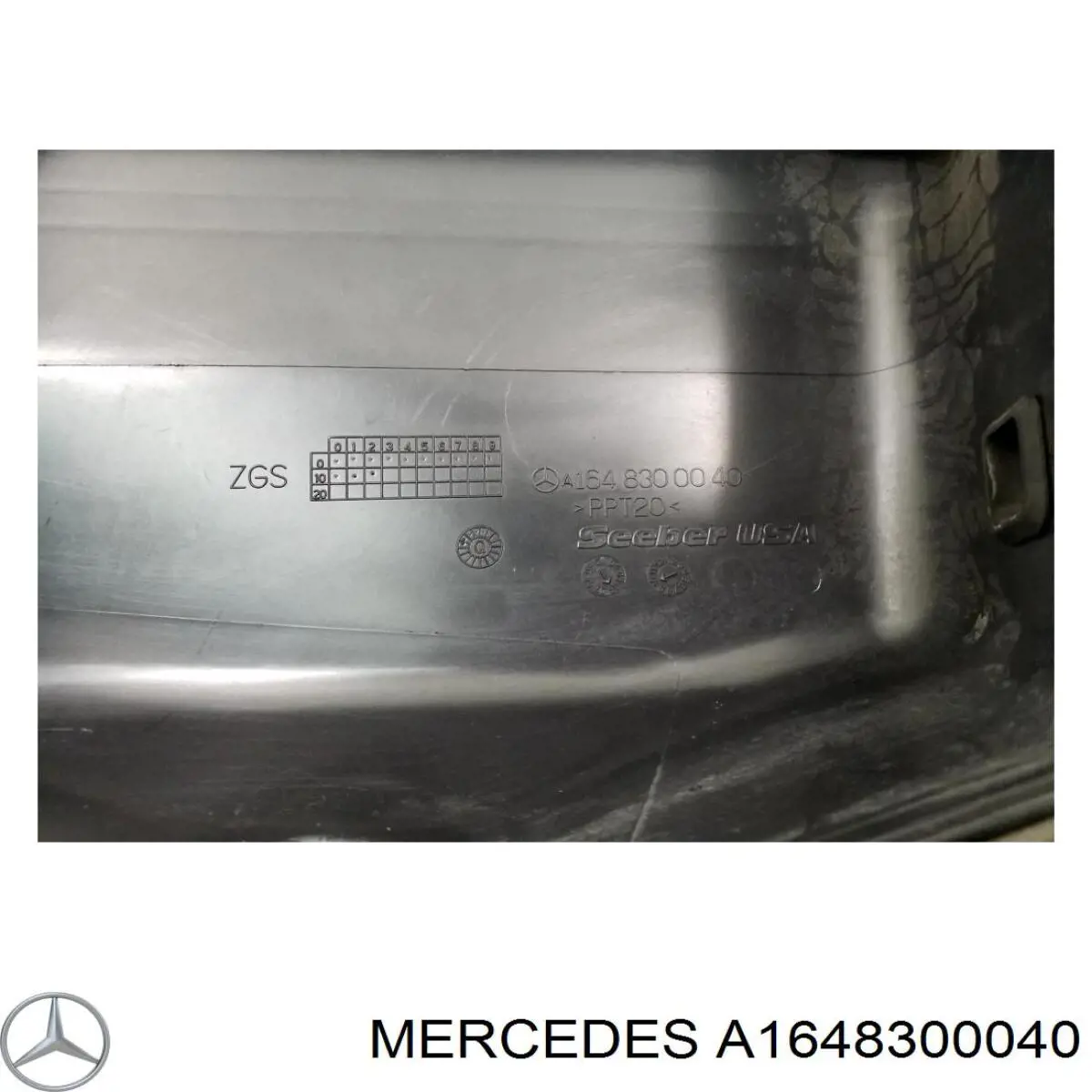  Mercedes 1648300040 цена, от 12.65 USD