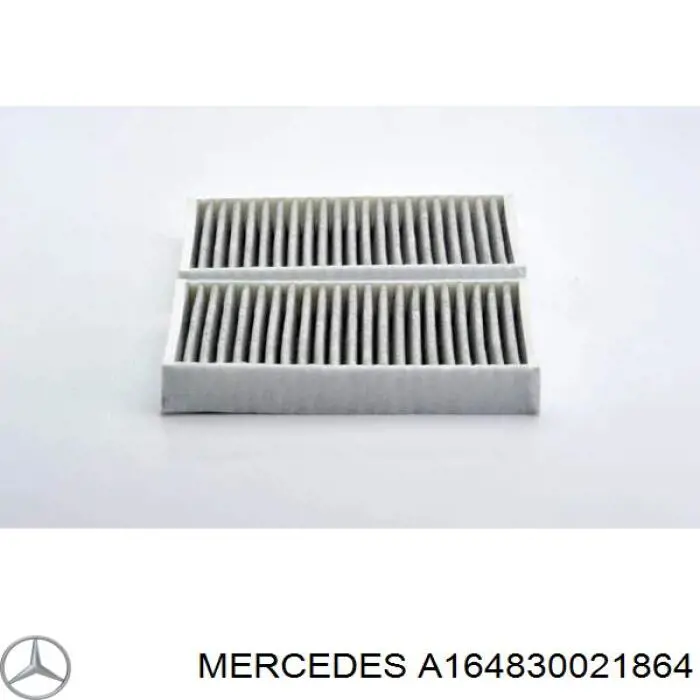 Фильтр воздушный отопителя Mercedes A164830021864 цена, от 32.59 USD
