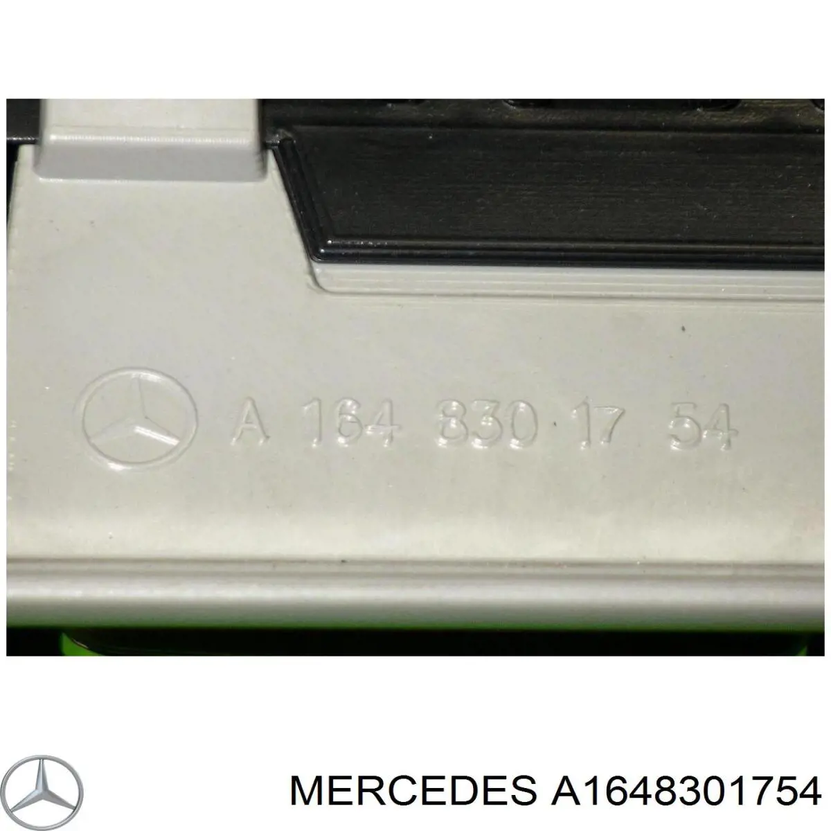 Купить A1648301754 Mercedes 