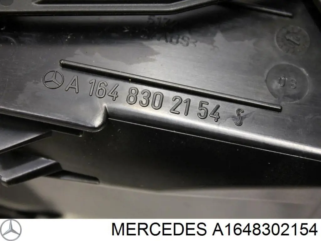 A16483021549116 Mercedes решетка вентиляции салона на "торпедо"