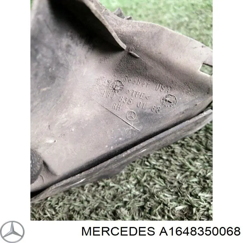 Купить 1648350068 Mercedes 