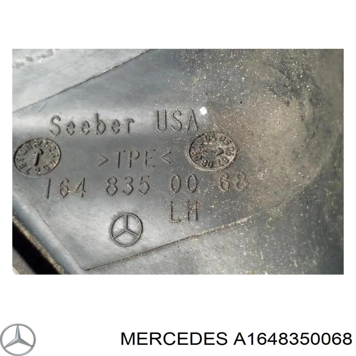  Mercedes 1648350068 цена, от 4.51 USD
