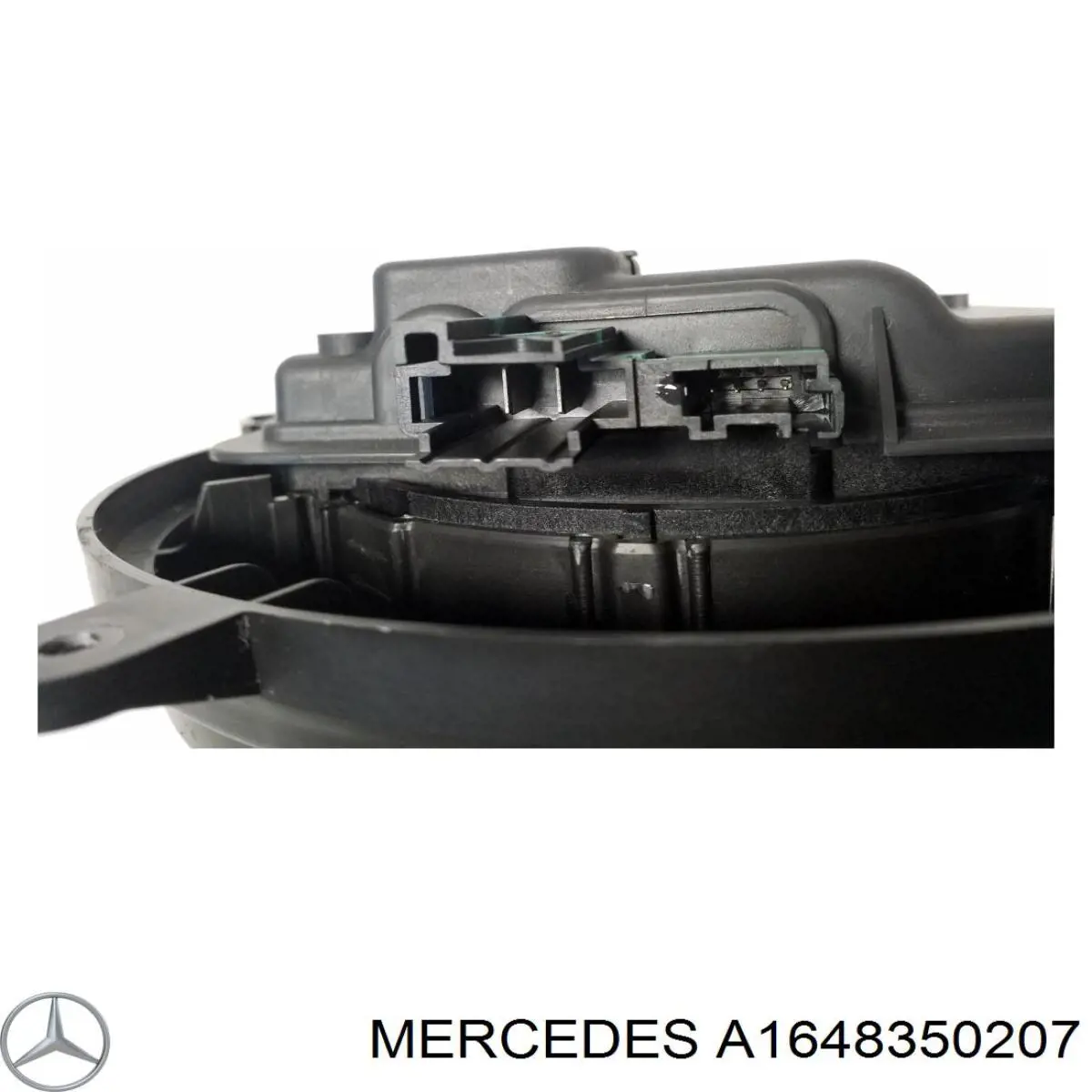 Купить 1648350207 Mercedes Электродвигатели (электродвигатель отопителя) или розетка прицепа штепсельная
