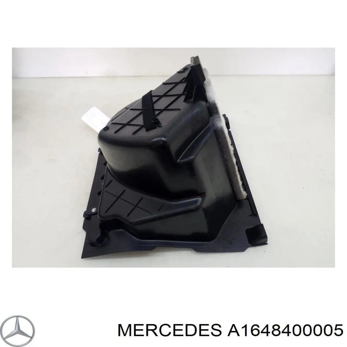  Mercedes 1648400005 цена, от 13.33 USD