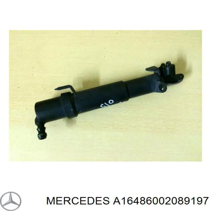 Крышка форсунки омывателя фары передней Mercedes A16486002089197 цена, от 13.41 USD