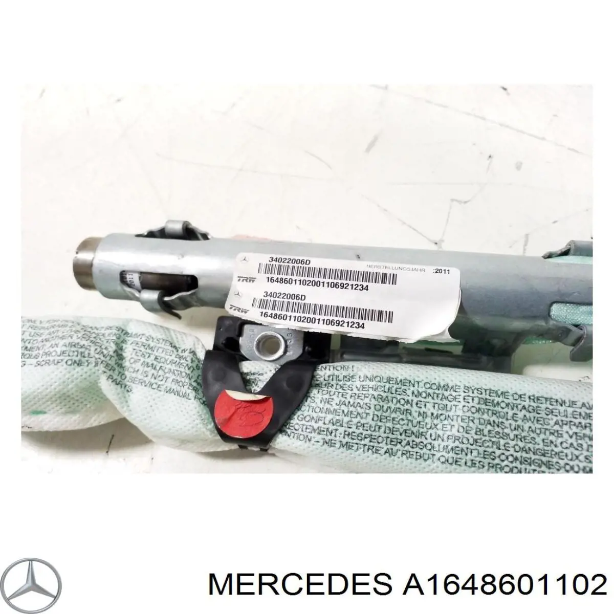 1648601102 Mercedes Левая шторка безопасности