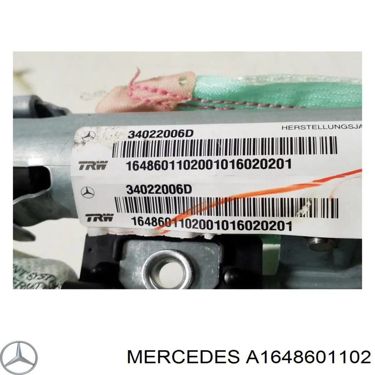 Купить 1648601102 Mercedes Шторка боковая, левая