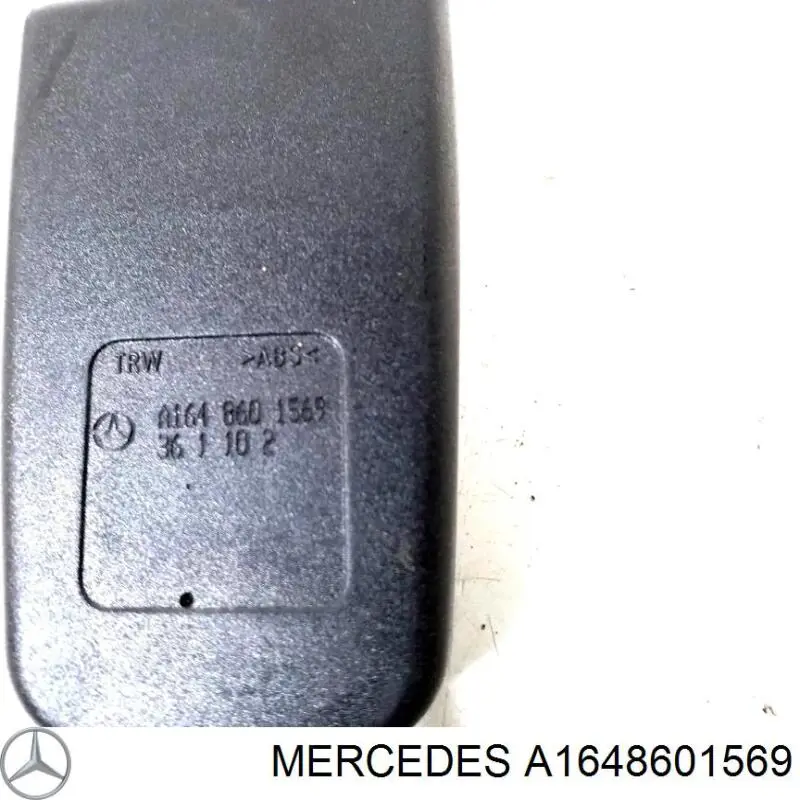Купить A1648601569 Mercedes 