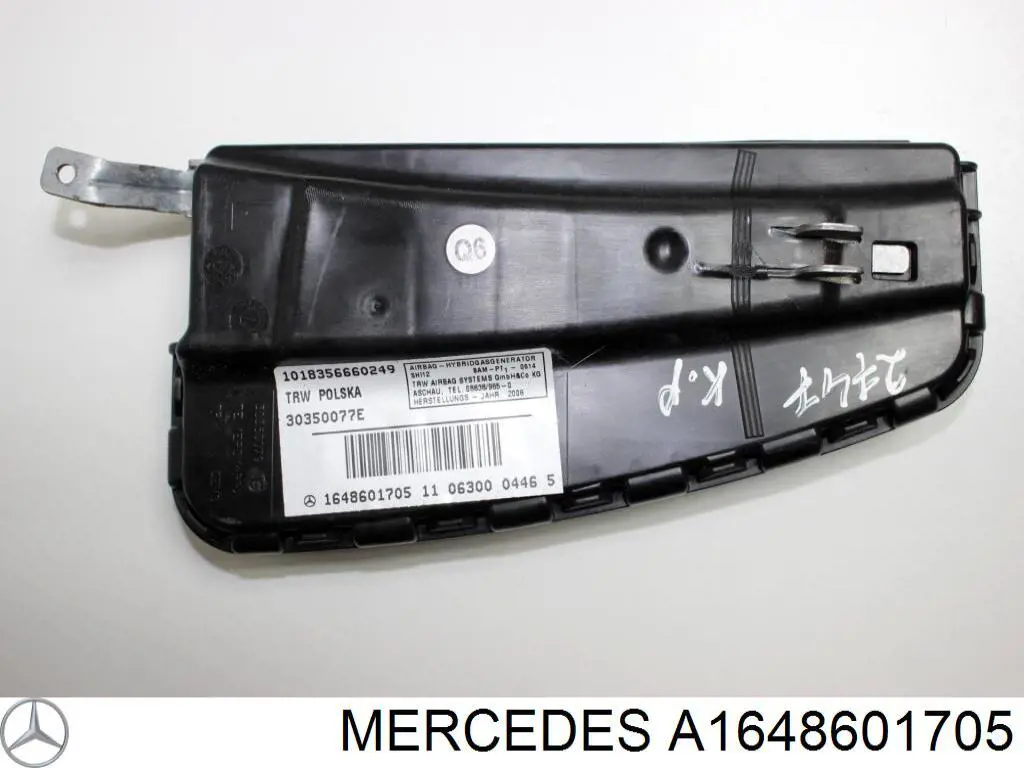 Подушка Айрбег спинки сидения левого Mercedes 1648601705 цена, от 17.72 USD