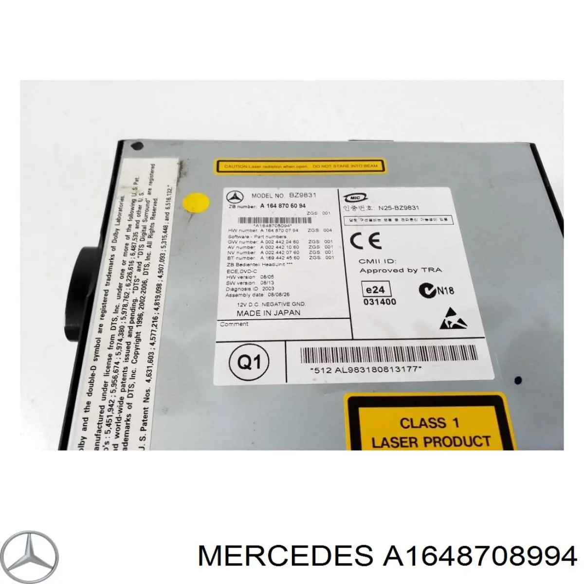 Купить 1648705094 Mercedes Заводская магнитола