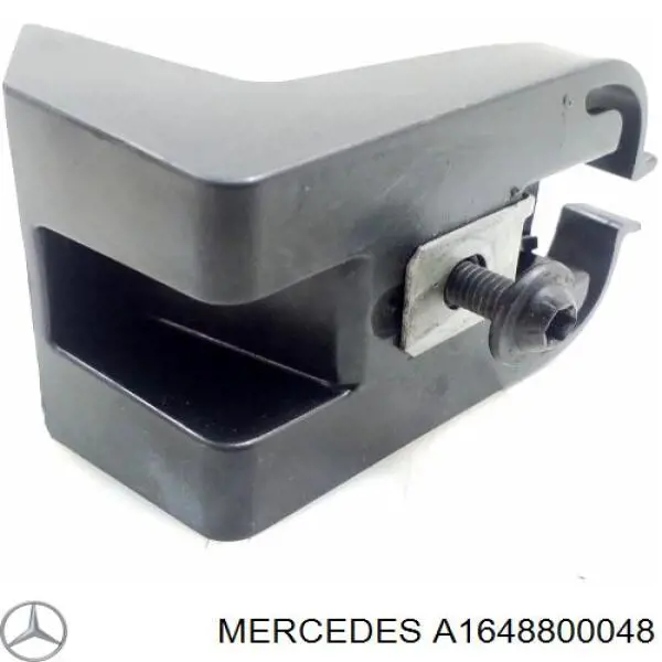 A1648800048 Mercedes 