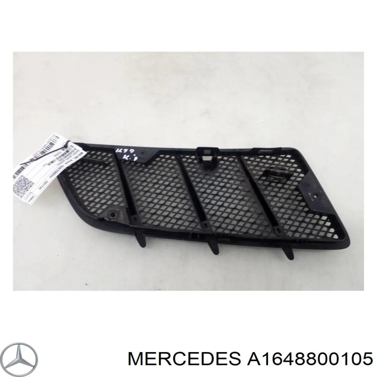 Пластик дворников Mercedes 1648804305