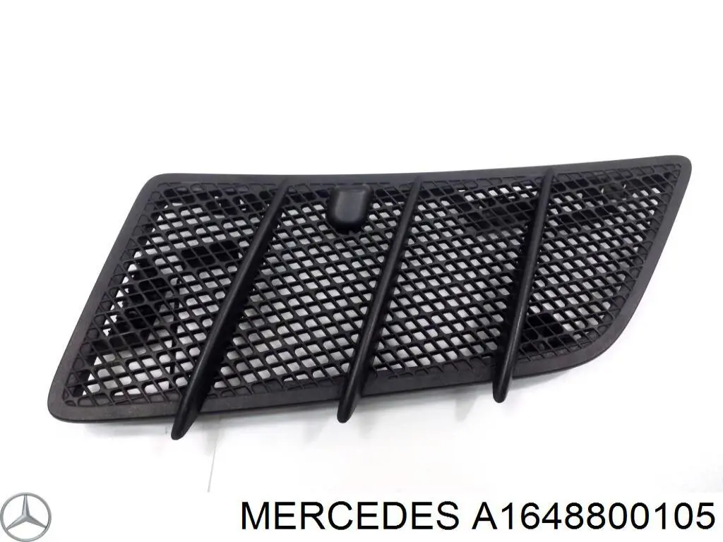 Решетка капота 1648804305 Mercedes
