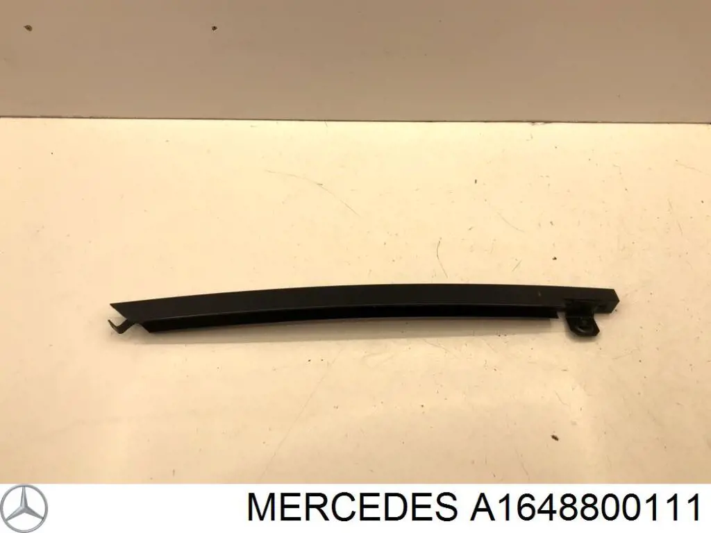 Накладка бампера заднего верхняя защитная (ступень-подножка) Autotechteile 1508899 цена, от 78.16 USD