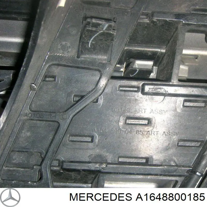 Облицовка радиатора Mercedes A16488001859776 цена, от 253.39 USD