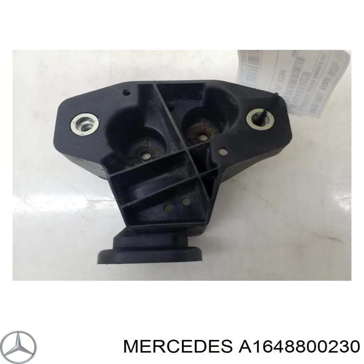  Mercedes 1648800230 цена, от 5.07 USD