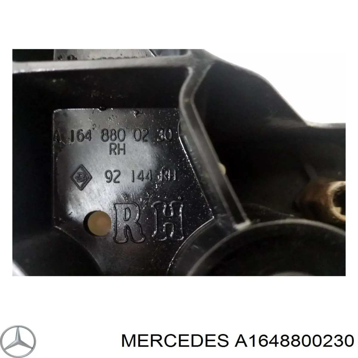 Купить 1648800230 Mercedes 
