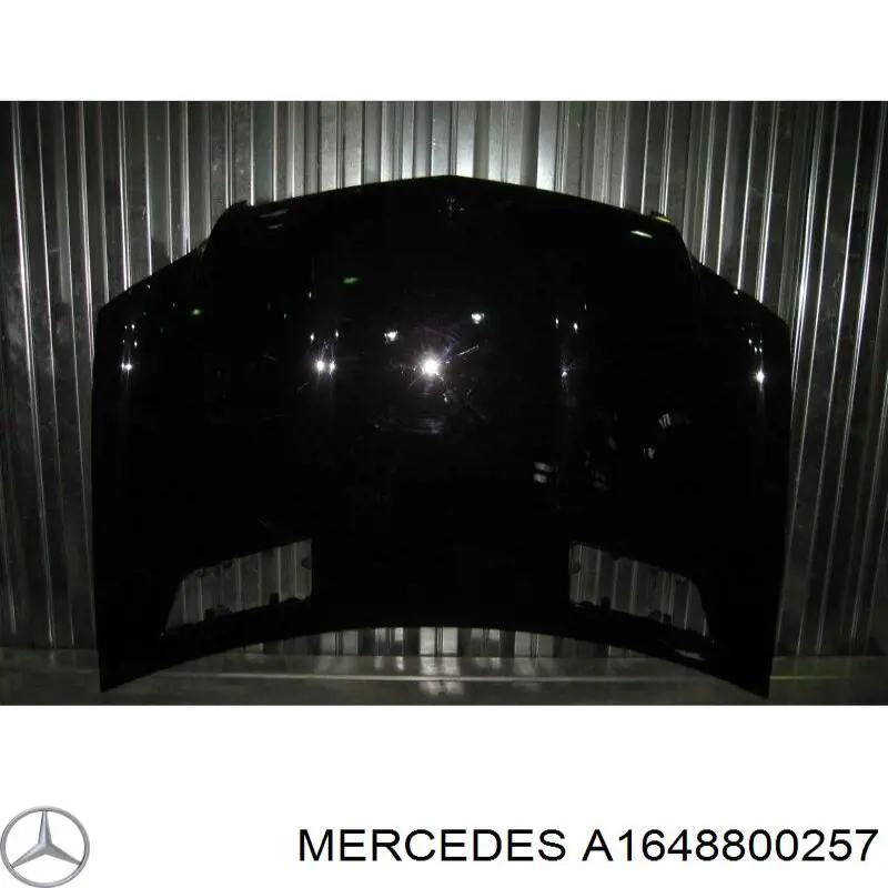Капот Mercedes A1648800257 цена, от 29737.5 UAH