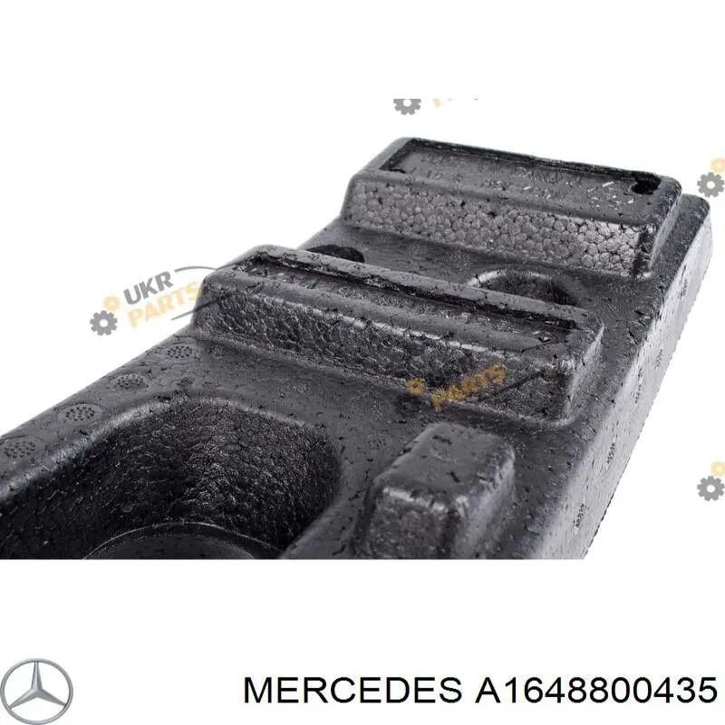 Энергопоглотитель переднего бампера Mercedes 1648800435 цена, от 10.14 USD