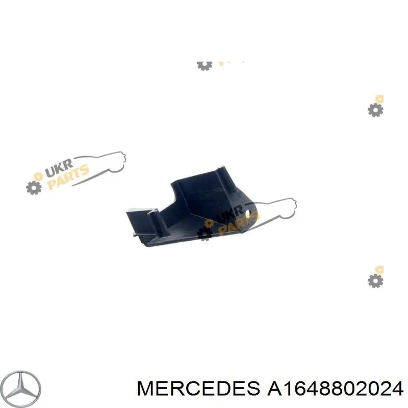 A1648802024 Mercedes