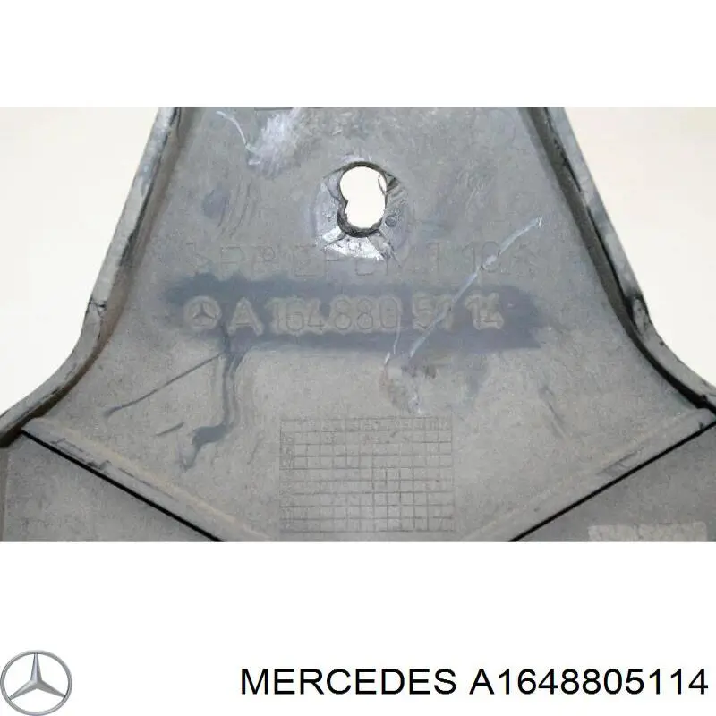 Купить A1648805114 Mercedes 