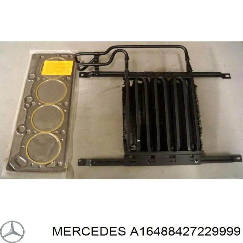  Mercedes 1648842722 цена, от 146.44 USD