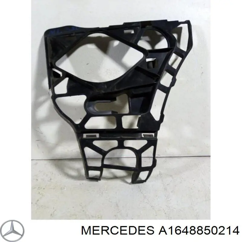 Крепление бамера правое Mercedes A1648850214 цена, от 19.05 USD