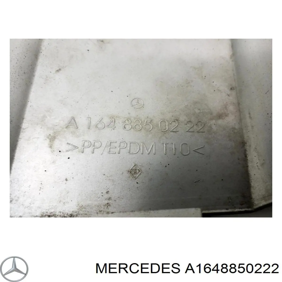 A1648850222 Mercedes Молдинг бампера переднего, центральный
