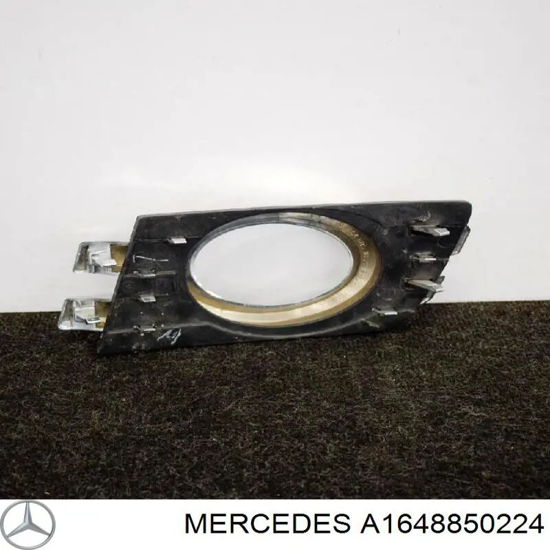  Mercedes A1648850224 цена, от 14.12 USD