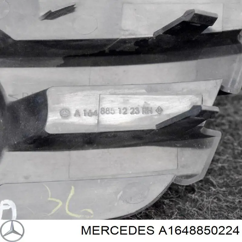 Купить A1648850224 Mercedes 