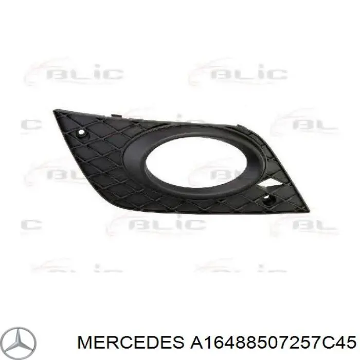 Защитная губа бампера переднего на Mercedes ML/GLE (W164)