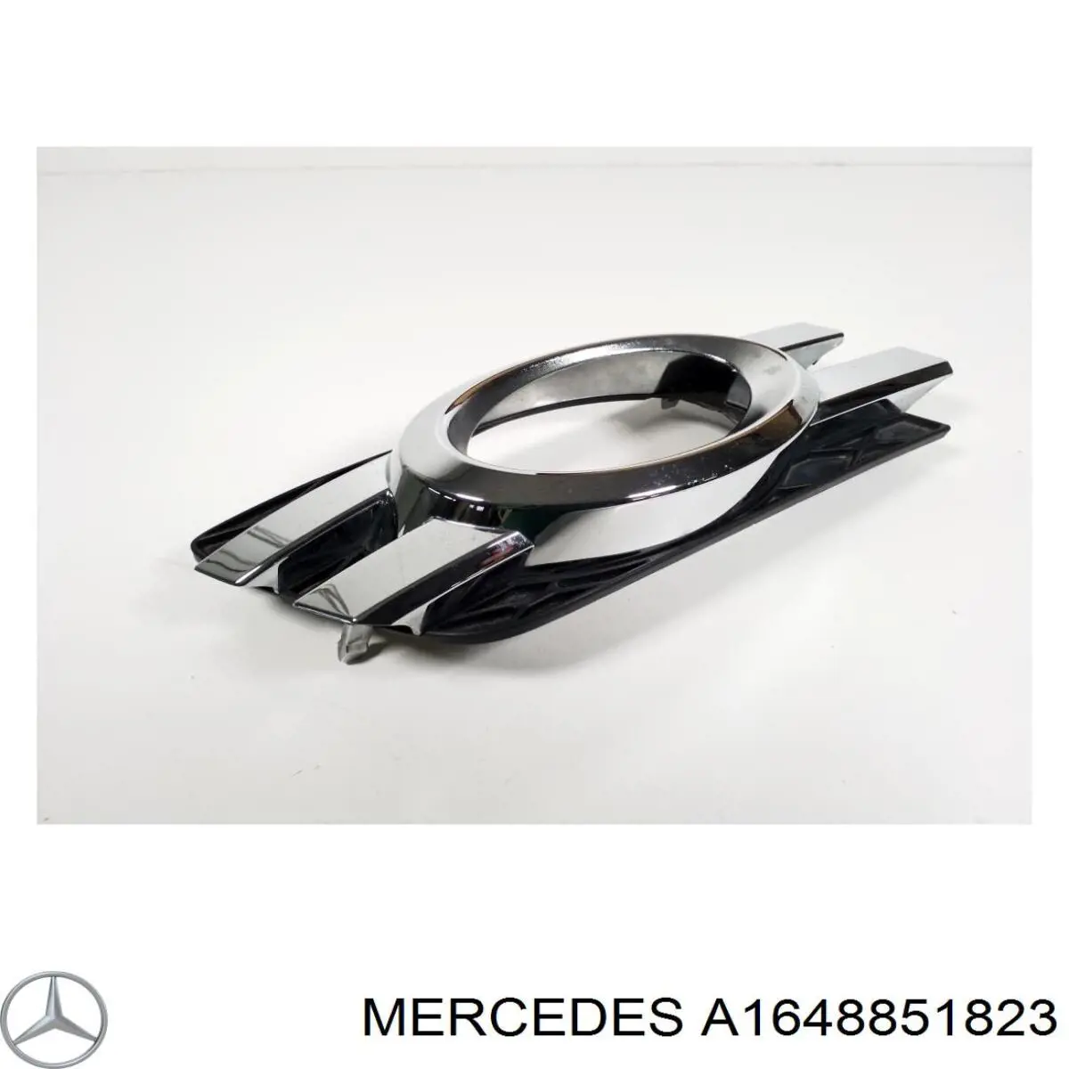  Mercedes A1648851823 цена, от 16.48 USD