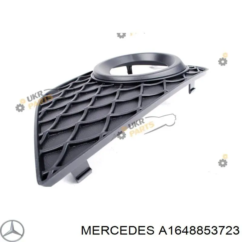 A1648853723 Mercedes tampão (grelha das luzes de nevoeiro do pára-choque dianteiro esquerdo)