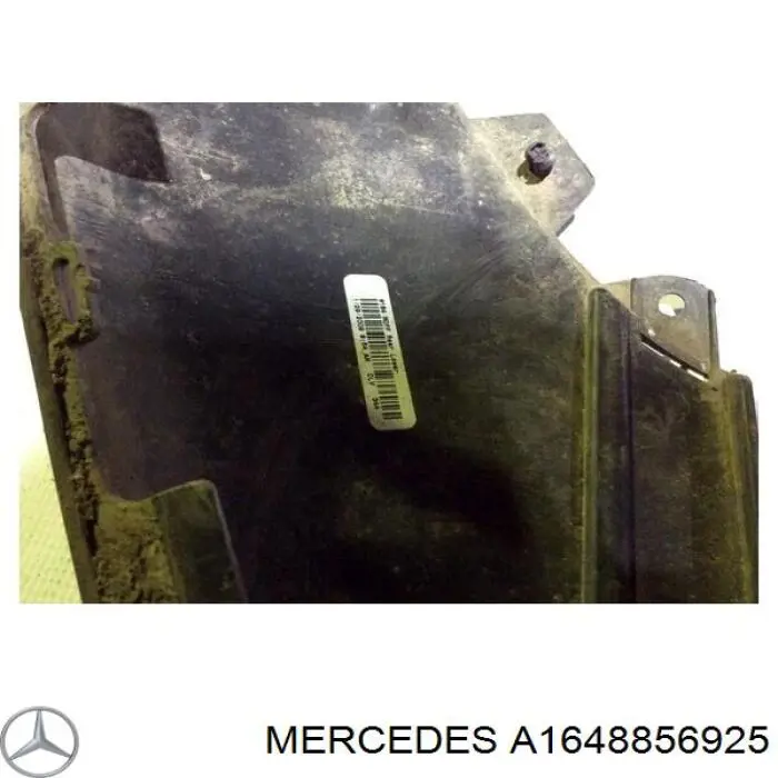 Нижняя часть заднего бампера 16488569257C45 Mercedes