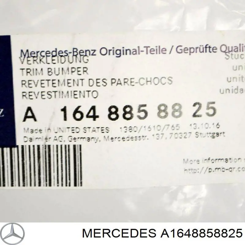  Mercedes A1648858825 цена, от 29.76 USD