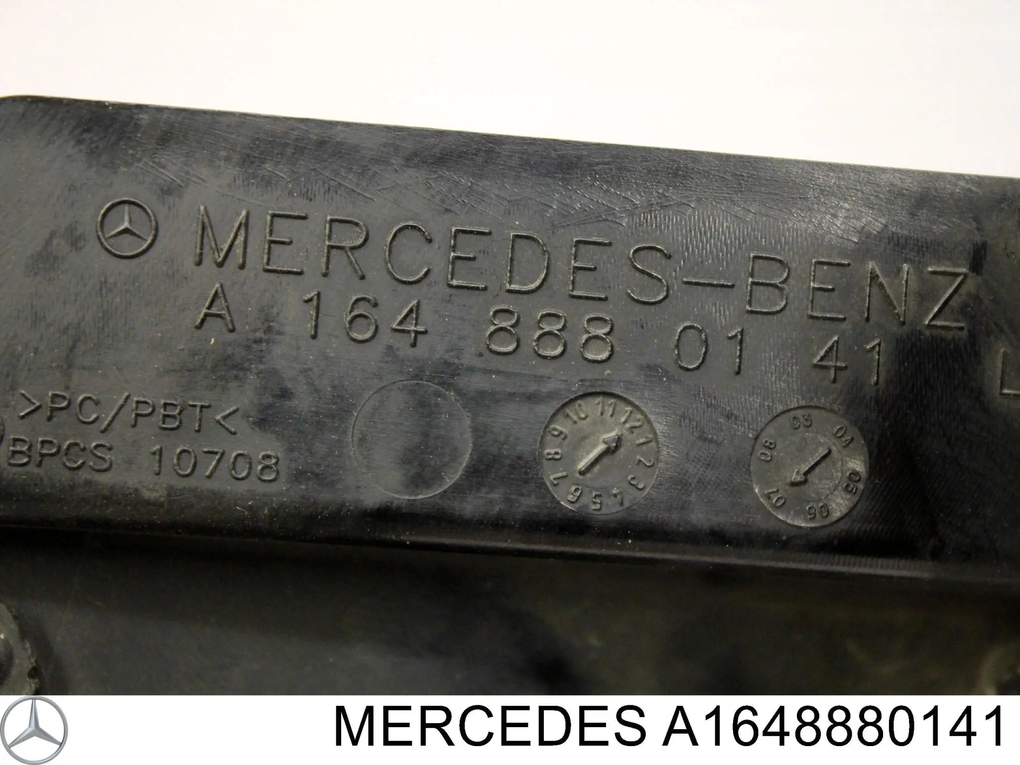 Решетка радиатора левая Mercedes A1648880141 цена, от 14.11 USD