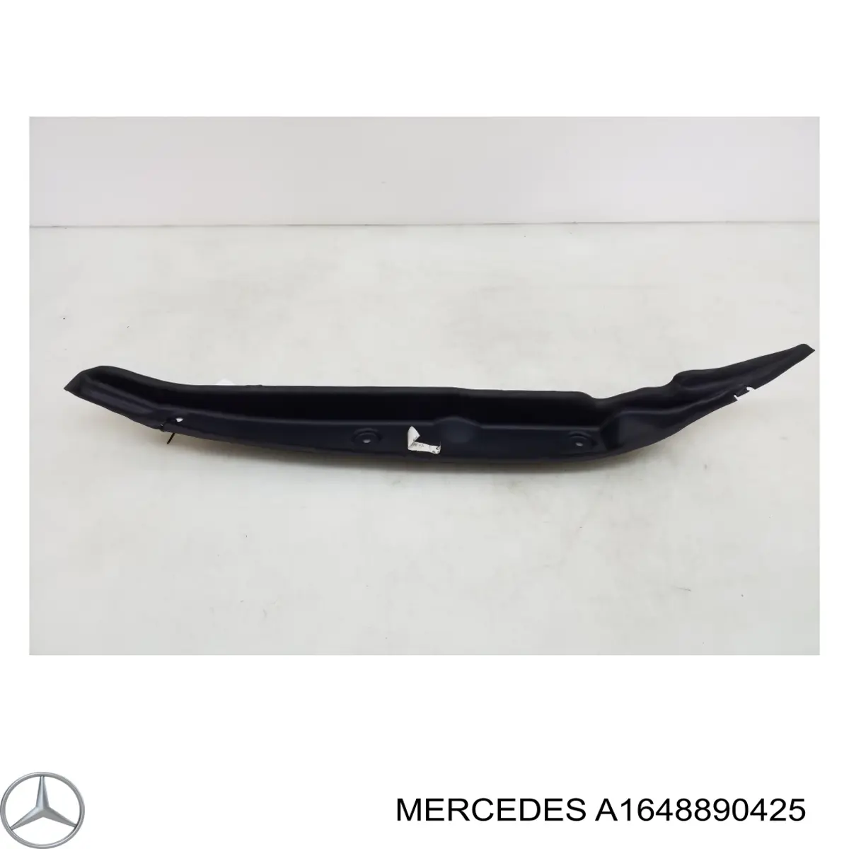 Купить 1648890425 Mercedes 