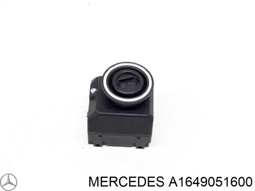 Купить 1645451408 Mercedes Замок зажигания