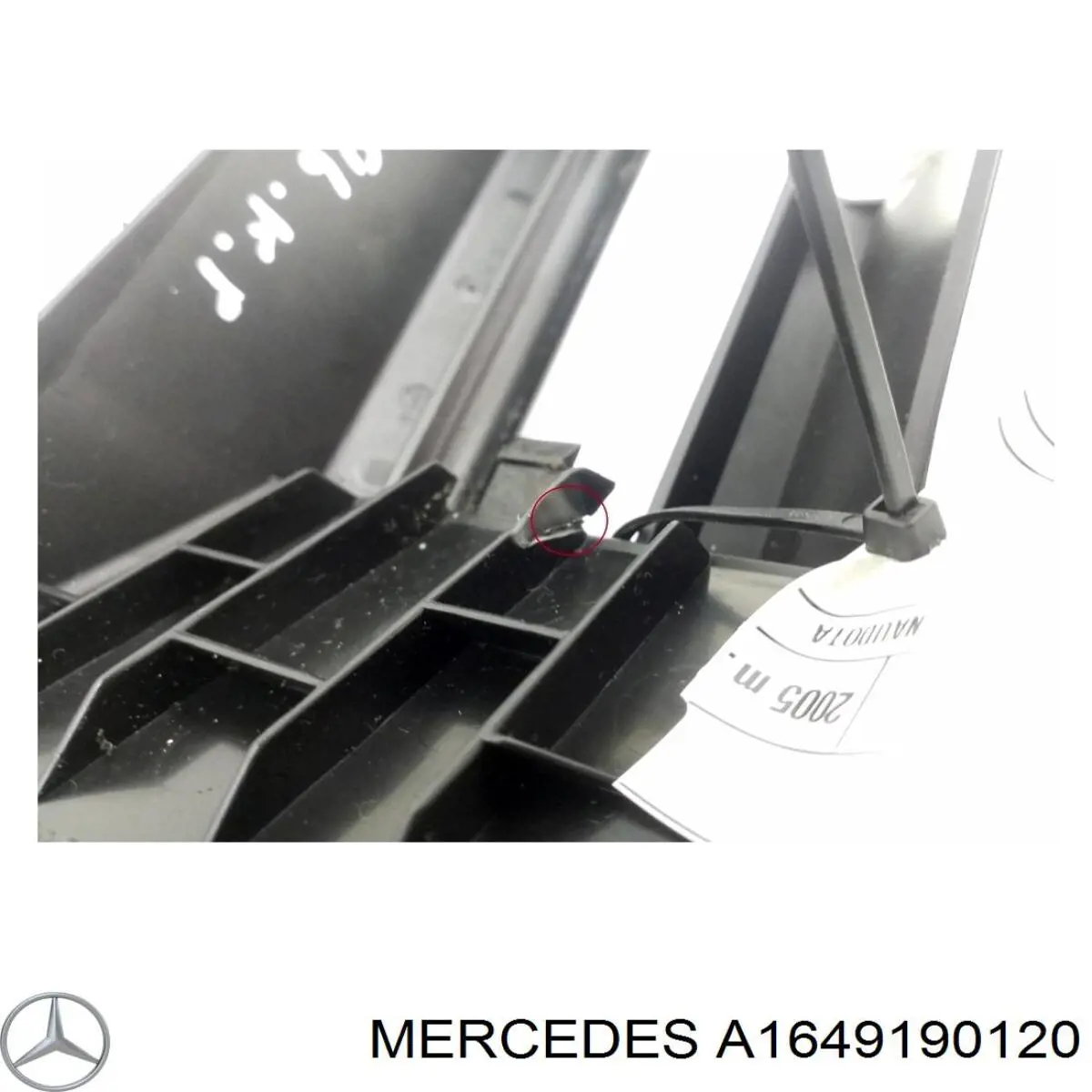Купить A16491901209051 Mercedes 