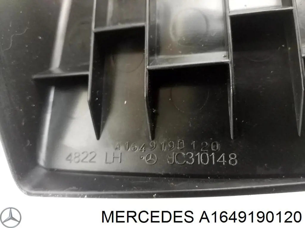  Mercedes A16491901209051 цена, от 5.65 USD