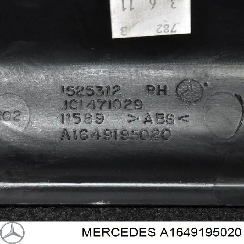 Купить A1649195020 Mercedes 