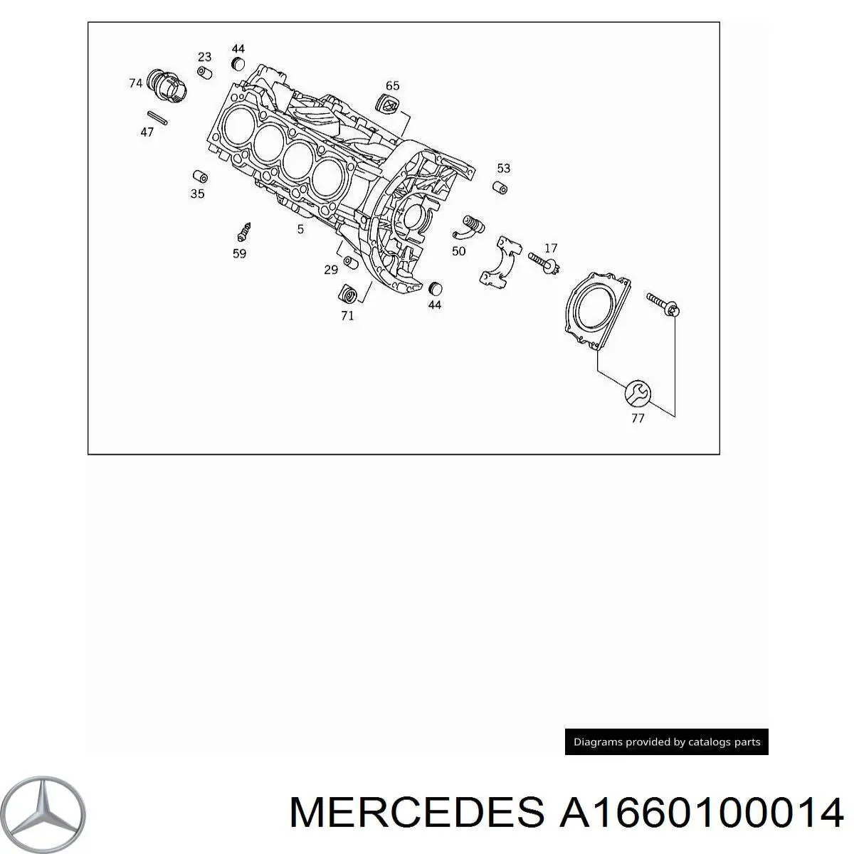 Сальник коленвала двигателя задний A1660100014 Mercedes